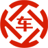 井陉矿区昇腾云汽车抵押贷款公司 